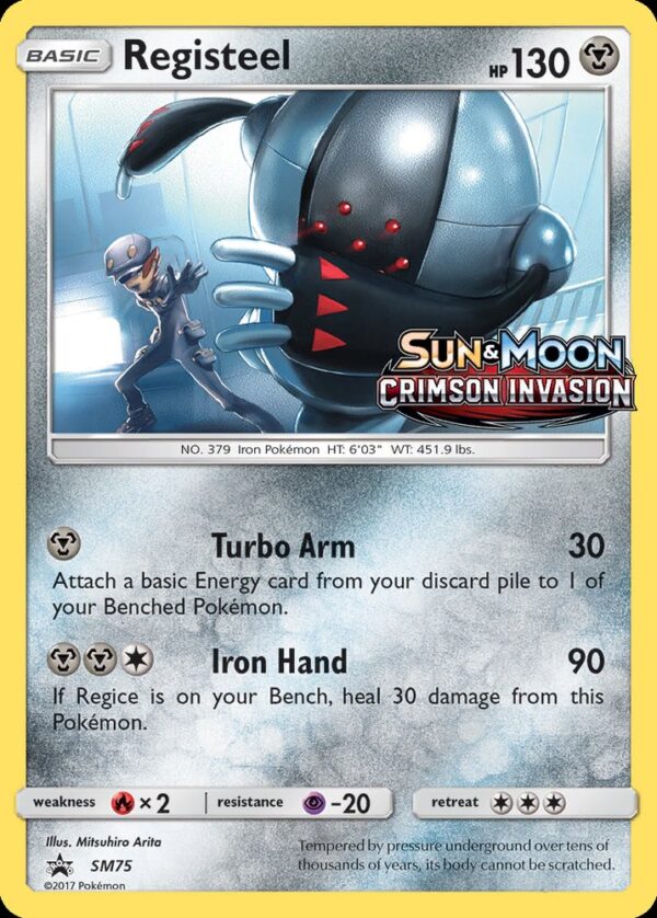 Registeel - SM75