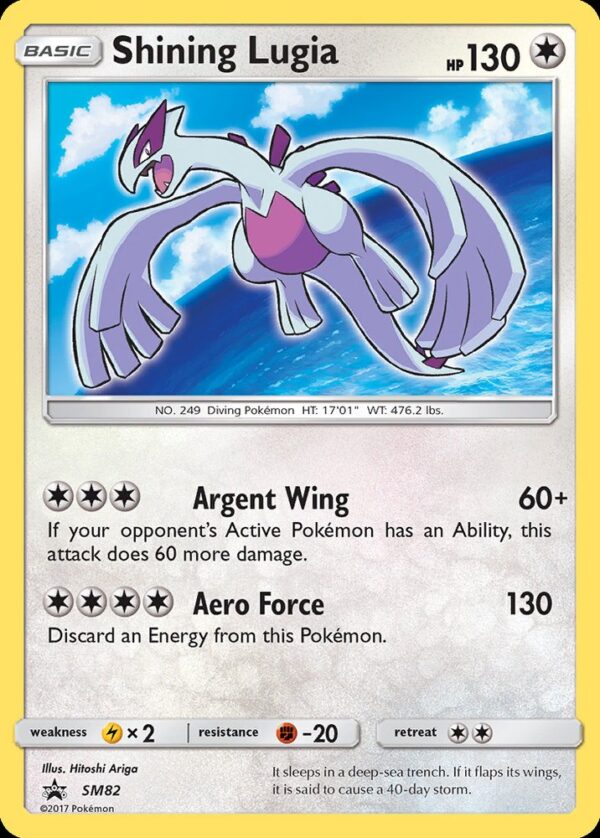 Shining Lugia - SM82