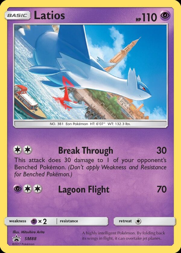 Latios - SM88