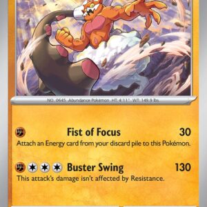 Landorus - 110/191