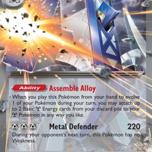 Archaludon ex - 130/191