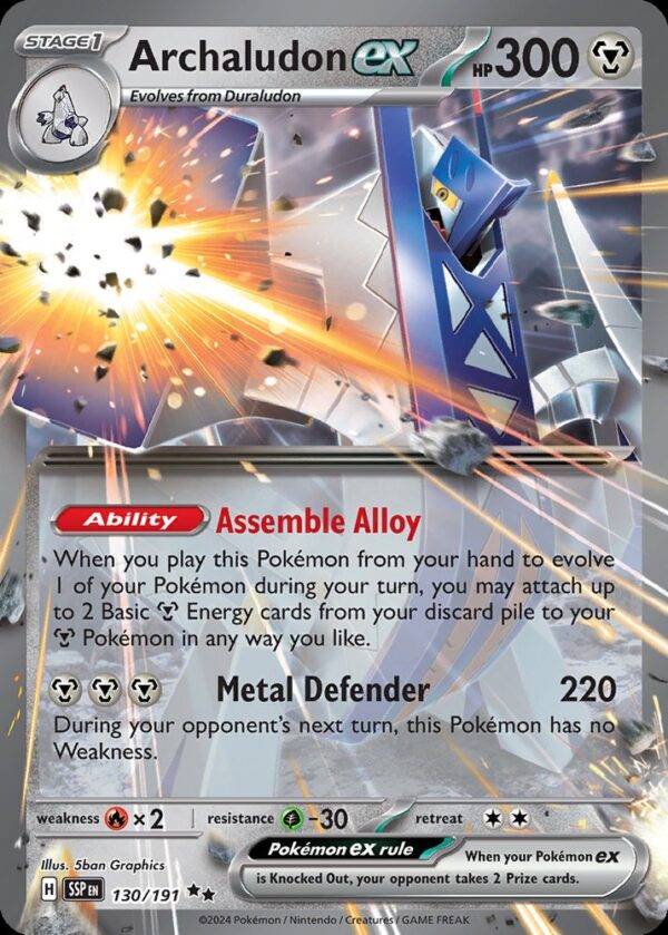 Archaludon ex - 130/191
