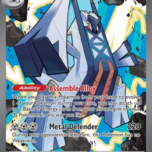 Archaludon ex - 241/191