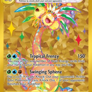 Alolan Exeggutor ex - 248/191