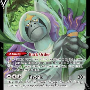 Oranguru V - 133/189