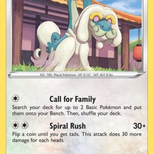 Drampa - 119/163