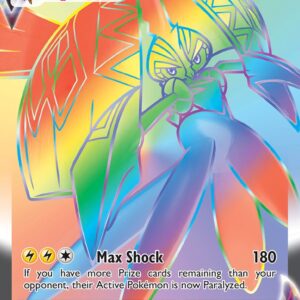 Tapu Koko VMAX - 166/163