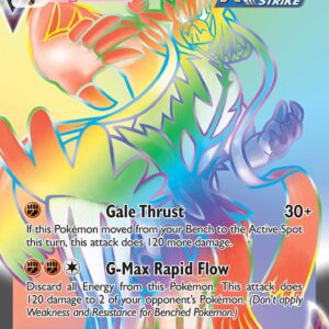 Rapid Strike Urshifu VMAX - 169/163