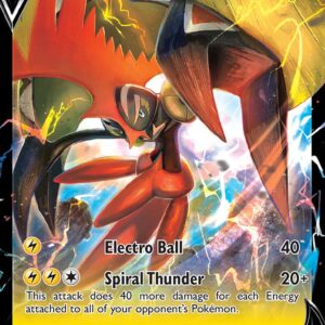 Tapu Koko V - 50/163