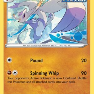 Mienshao - 77/163
