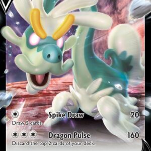 Drampa V - 128/172