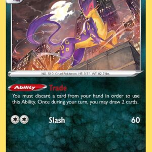 Liepard - 91/172