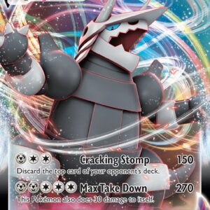 Aggron VMAX - 97/172