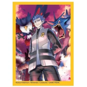 Ilustracion de los sleeves de Cyrus exclusivos del tournament premium collection