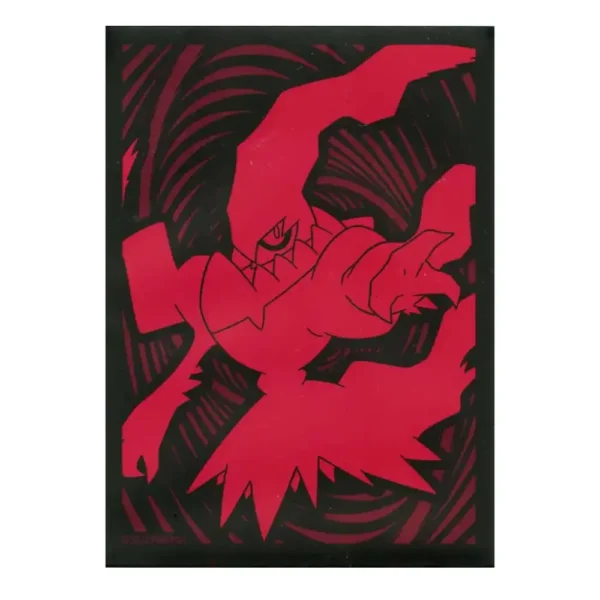 Ilustración frontal del protector de cartas con Darkrai en pose dinámica, en tonos rojo y negro, con fondo de espirales