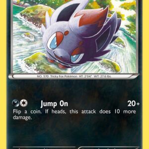 Zorua - BW12
