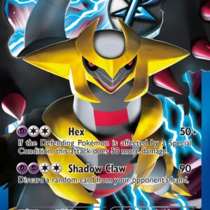 Giratina - BW74