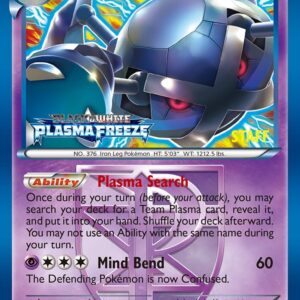 Metagross - BW75