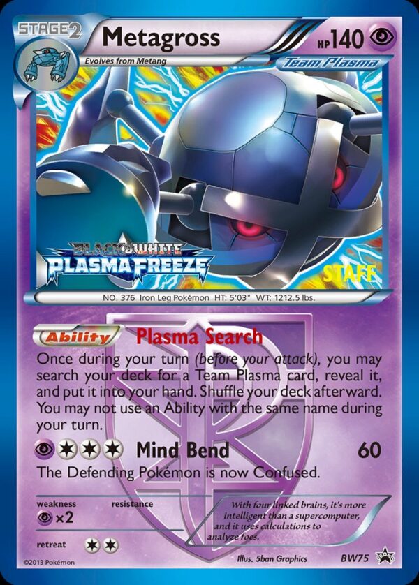 Metagross - BW75