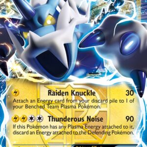 Thundurus-EX - BW81