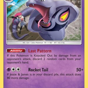 Arbok - 27/68