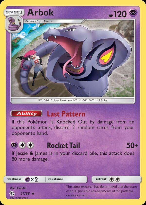 Arbok - 27/68