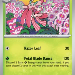 Lurantis - 14/182