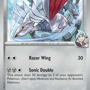 Steven's Skarmory - 142/182