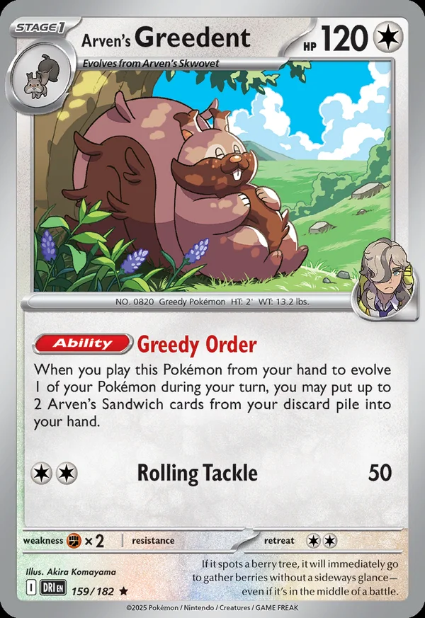 Arven's Greedent - 159/182