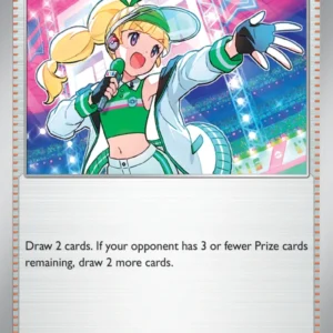 Emcee's Hype - 163/182