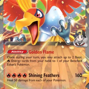 Ethan's Ho-Oh ex - 39/182