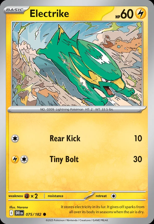 Electrike - 75/182