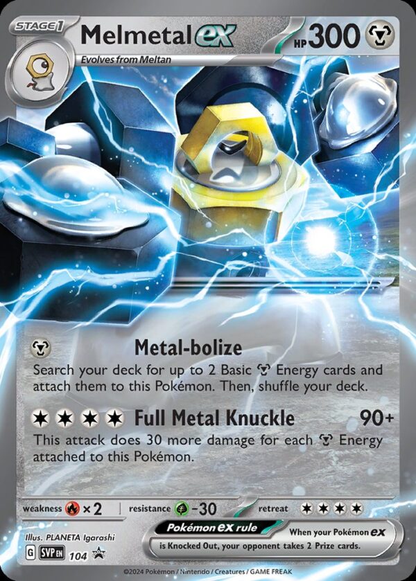 Melmetal ex - 104