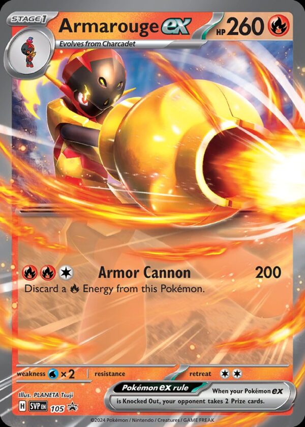 Armarouge ex - 105