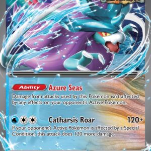 Walking Wake ex - 127
