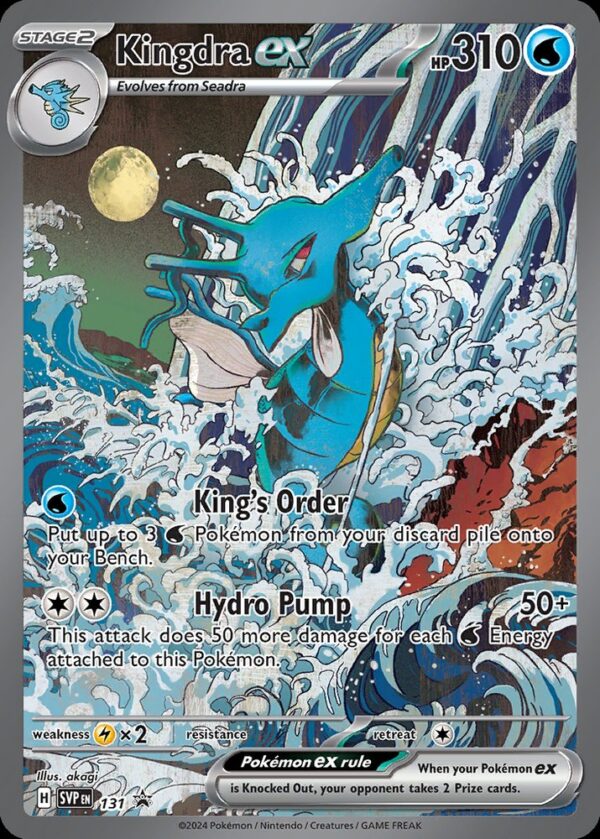 Kingdra ex - 131