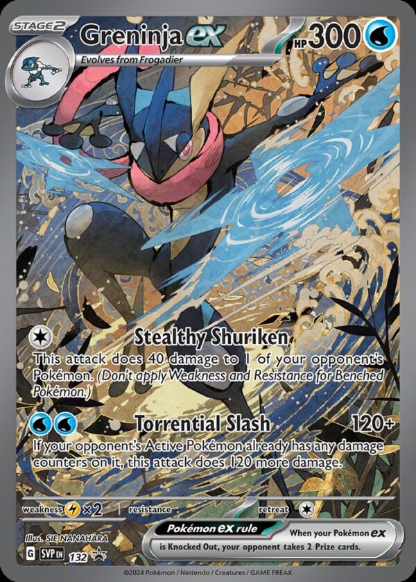 Greninja ex - 132