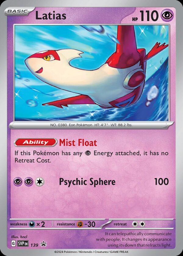 Latias - 139