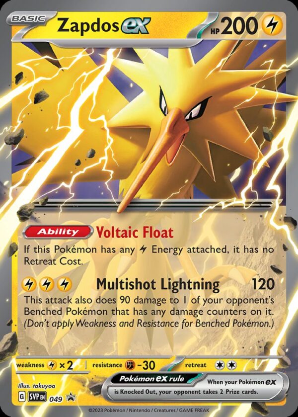 Zapdos ex - 49