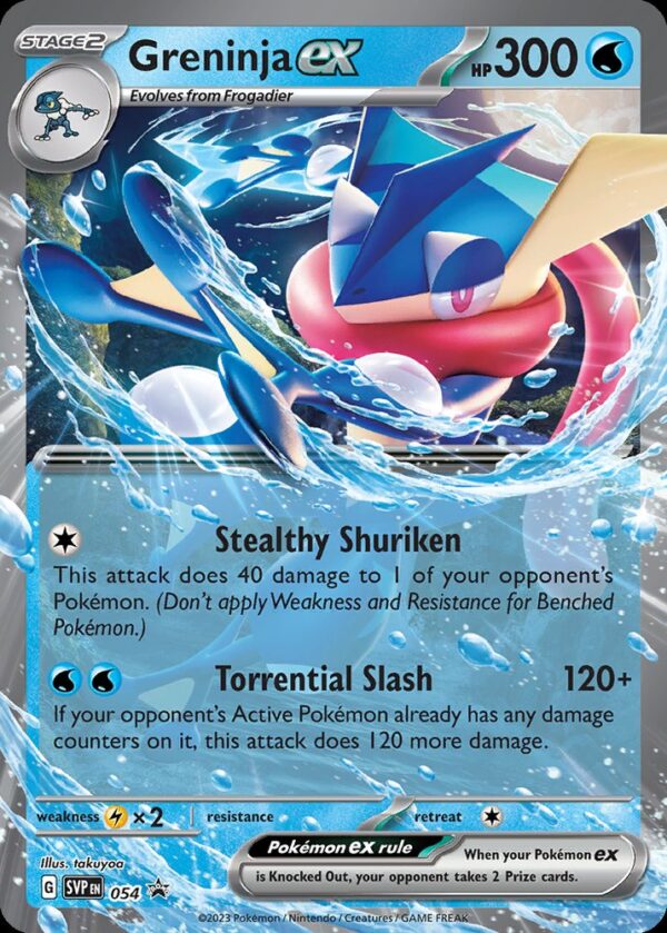 Greninja ex - 54