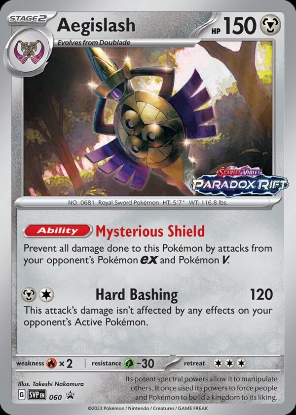 Aegislash - 60