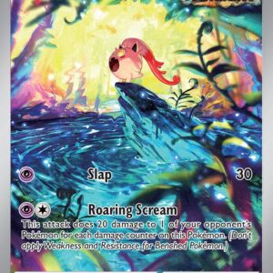 Scream Tail - 65