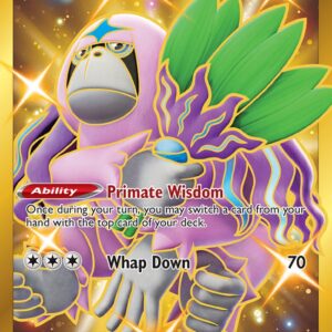 Oranguru - 199/185