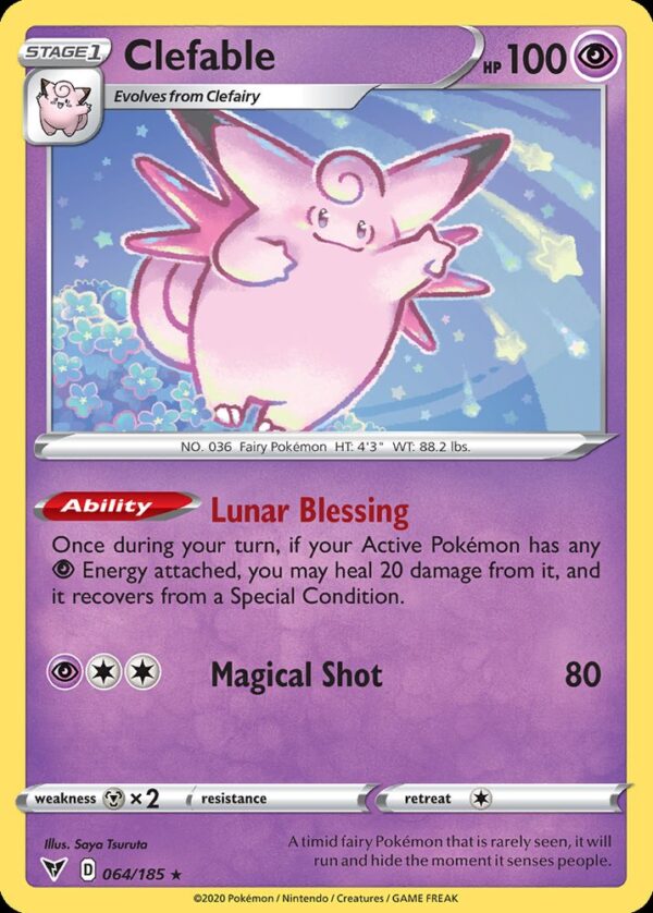 Clefable - 64/185