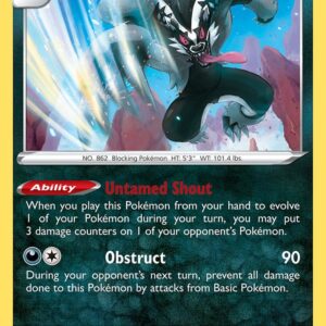 Galarian Obstagoon - SWSH059