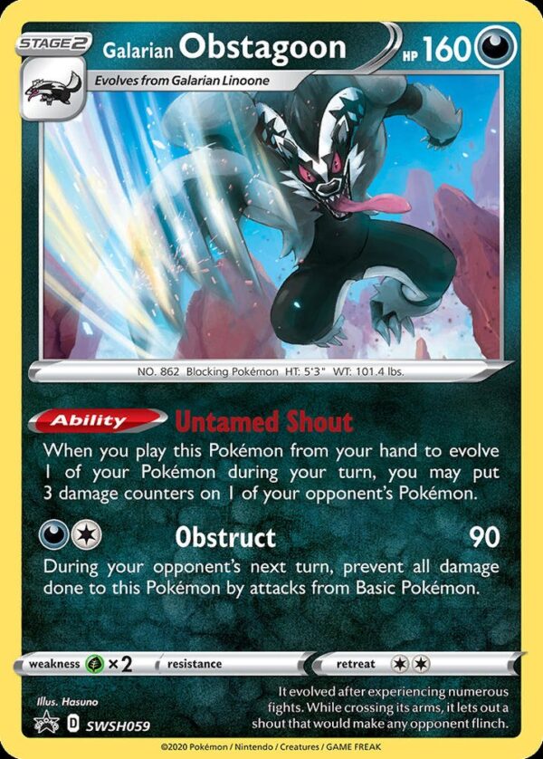 Galarian Obstagoon - SWSH059