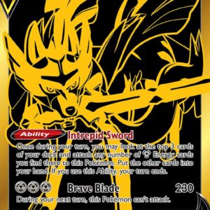 Zacian V - SWSH076