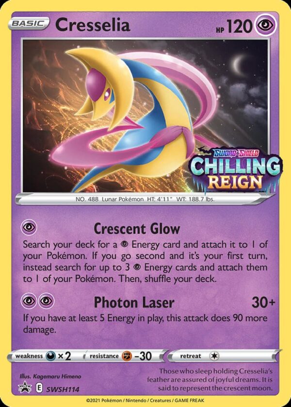 Cresselia - SWSH114