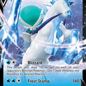 Ice Rider Calyrex V - SWSH130