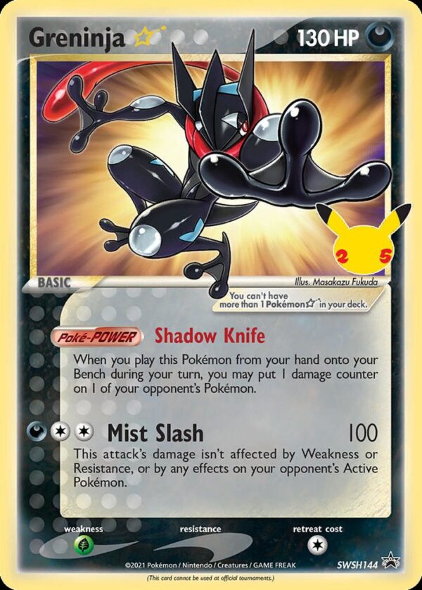 Greninja ★ - SWSH144